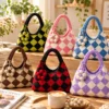 Patron Crochet Sac à Main Damier | Sac au Crochet PDF