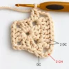 Patron crochet PDF – Sac tote granny à fleurs en losange (français, 20 pages)
