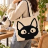 patron sac chat au crochet PDF